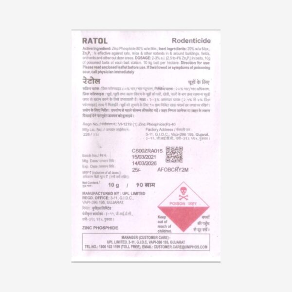 UPL Ratol Rodenticide (rat killer)