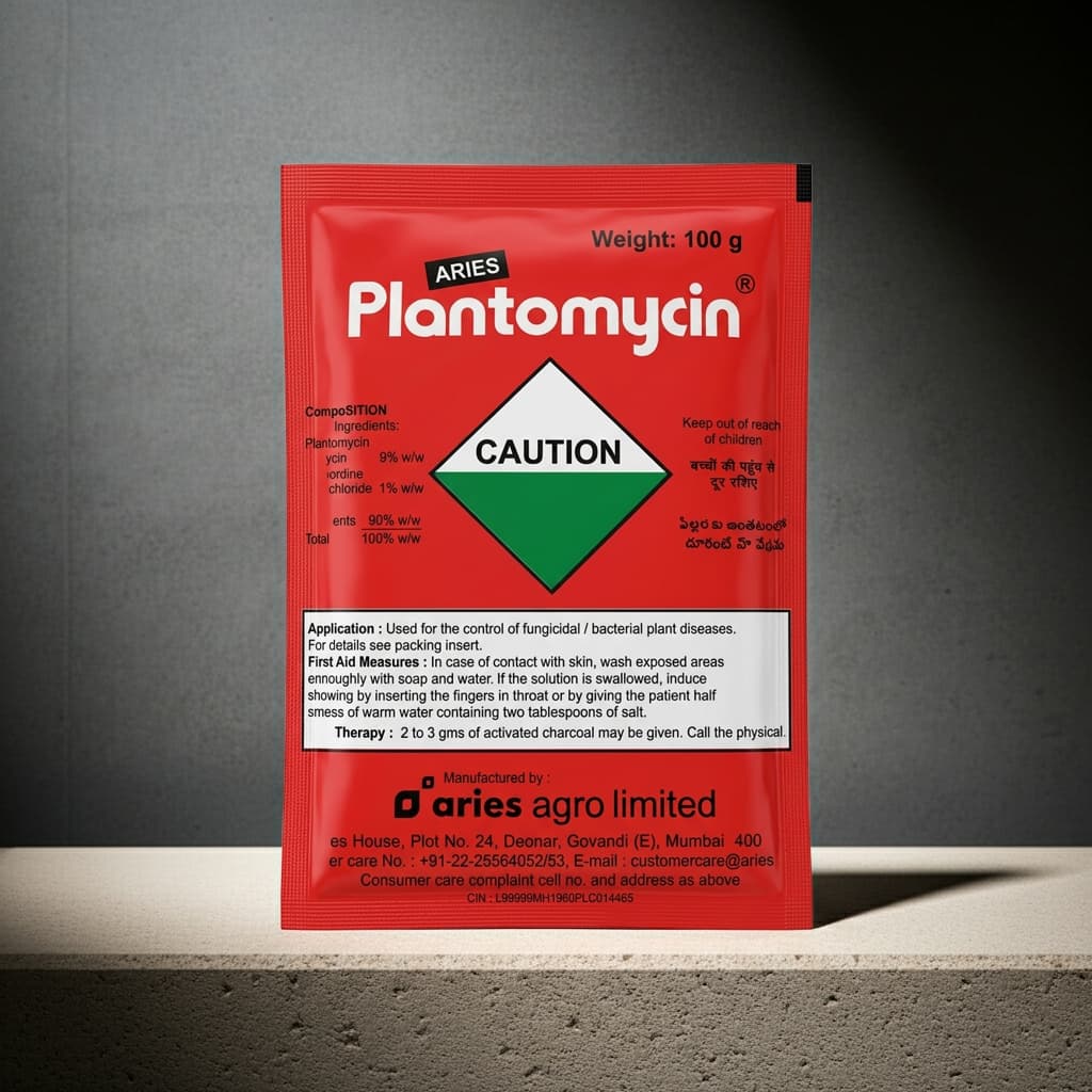ARIES AGRO LIMITED PLANTOMYCIN - Image 3
