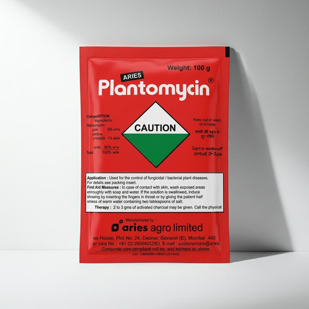 ARIES AGRO LIMITED PLANTOMYCIN - Image 2